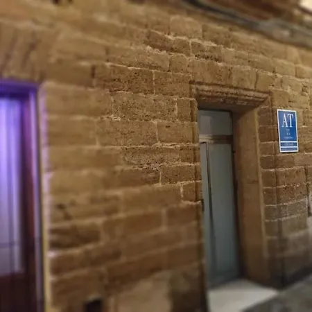 Gadeiras - Turisticos De 2 Llaves דירה קדיז